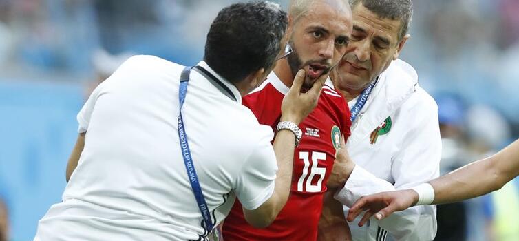 Amrabat has been ruled out of Moroccos' game v Portugal on Wednesday